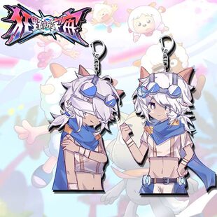 狂野新宇宙喜羊羊与灰太狼周边亚克力钥匙扣羊守11可爱挂件饰品