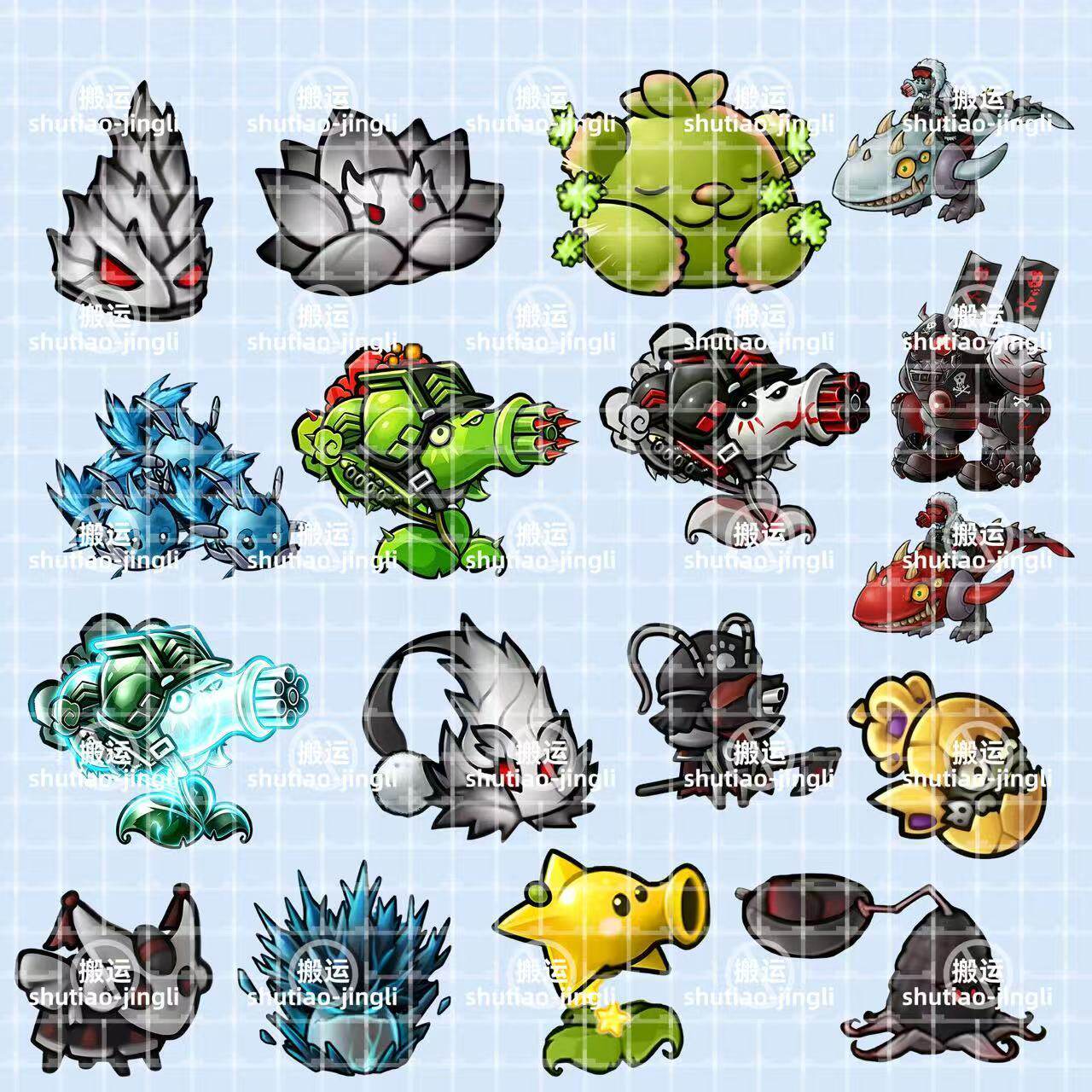 植物大战僵尸2创版融合版究极亚克力钥匙扣僵尸植物集合书包挂件 - 实物图