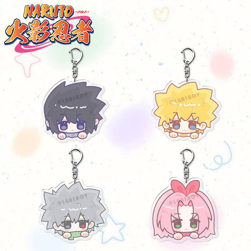 火影忍者周边钥匙扣动漫高颜值挂件学生亚克力书包挂饰礼物