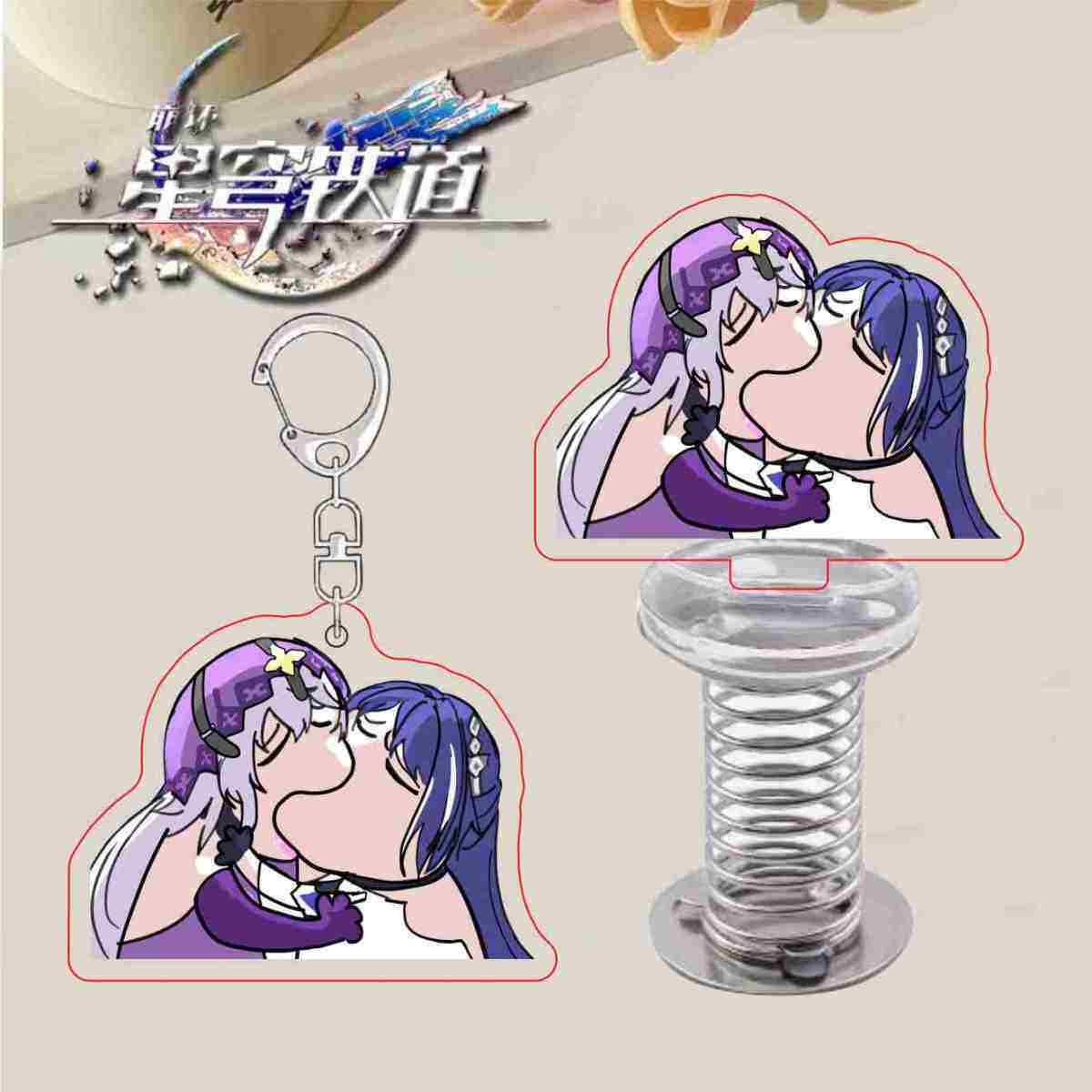 星穹铁道周边钥匙扣黑天鹅黄泉搞怪亚克力摇摇乐卡通书包挂件