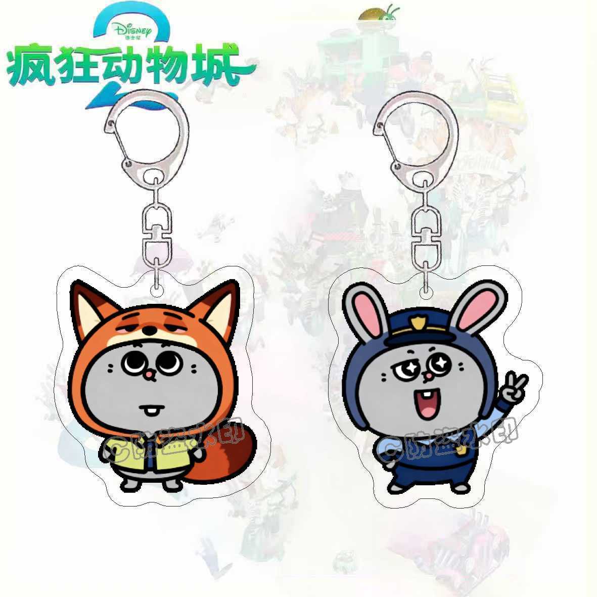疯狂动物城2大鼠版周边钥匙扣可爱朱迪尼克卡通表情包书包挂件