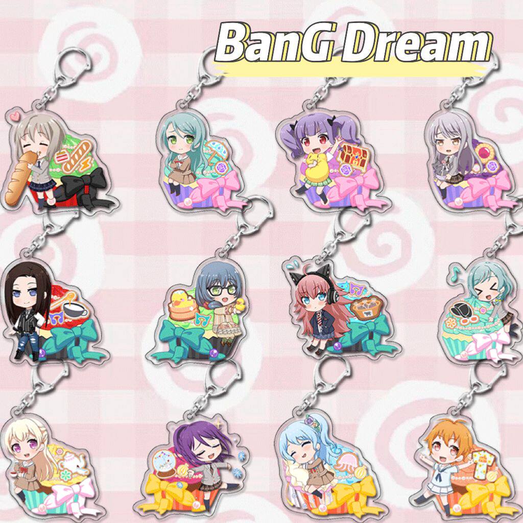 Bang Dream动漫周边钥匙扣二次元背包挂件可爱包包礼物来图定制