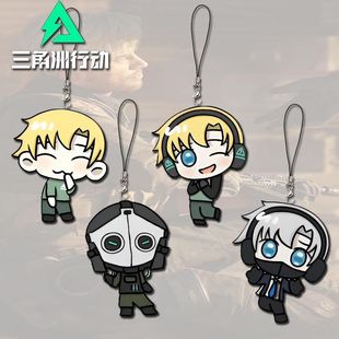 三角洲行动蜂医可爱周边手机链挂绳学生书包背包装饰亚克力挂件