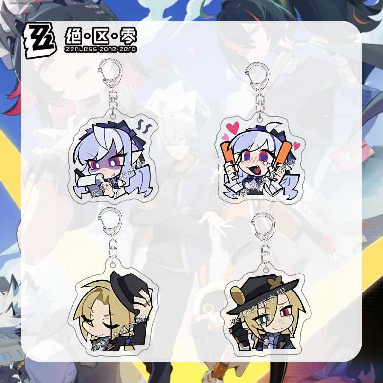绝区零钥匙扣雨果薇薇安表情包可爱游戏周边亚克力书包挂件送朋友