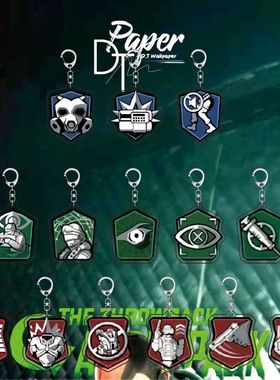 GHOSTS使命召唤手游老六周边钥匙扣男女学生挂件包包小装饰