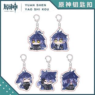 原神 q萌菲林斯表情包周边双面亚克力钥匙扣卡通可爱挂件游戏礼物