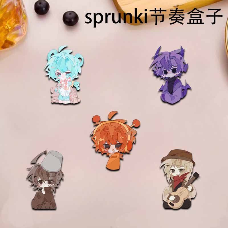 节奏盒子拟人游戏周边同款亚克力钥匙扣创意透明挂件礼物钥匙链