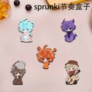 节奏盒子拟人游戏周边同款亚克力钥匙扣创意透明挂件礼物钥匙链