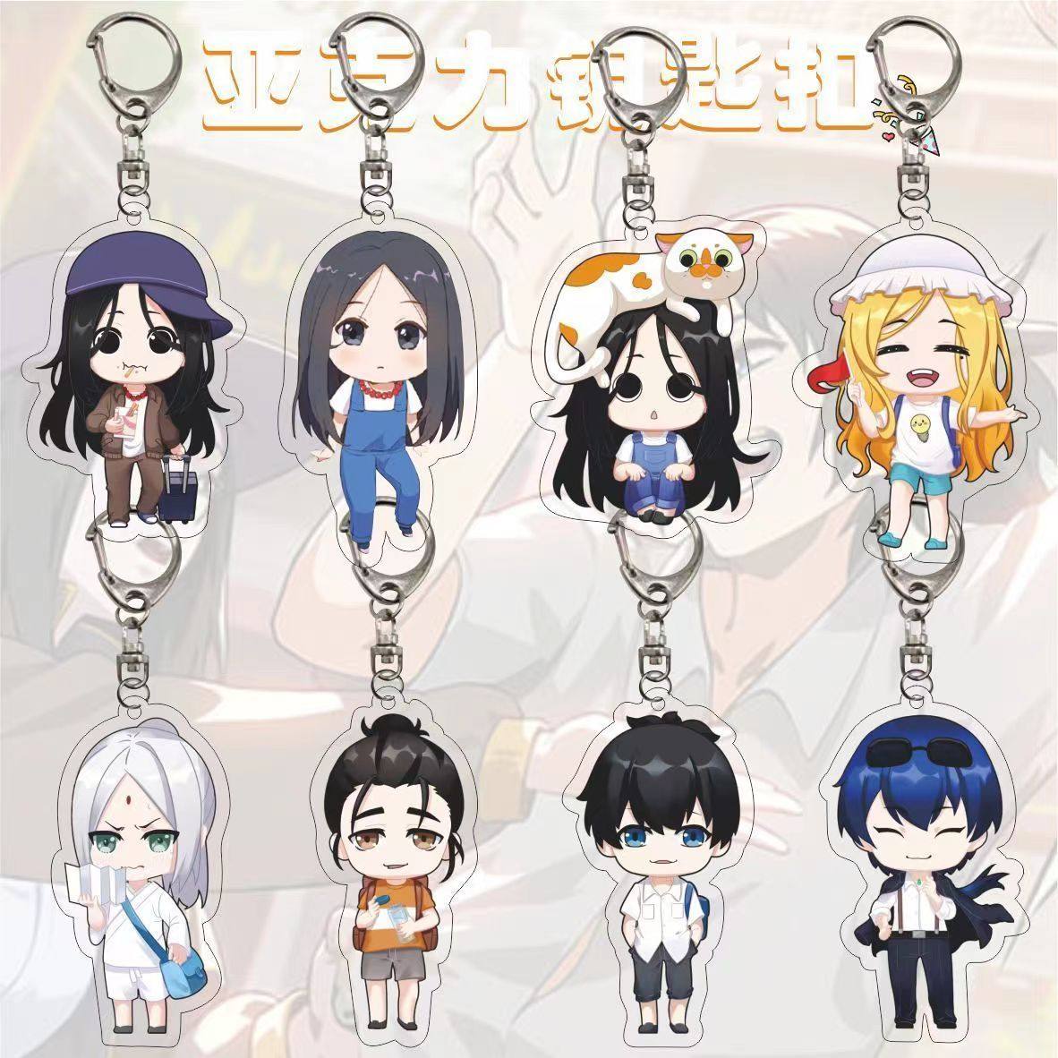 动漫一人之下王也张楚岚冯宝宝诸葛青张灵玉周边亚克力钥匙扣挂件