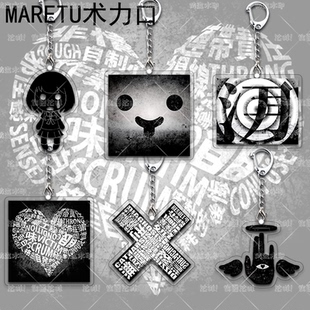 MARETU术力口MindBrand周边亚克力钥匙扣挂件卡通情侣款书包挂件
