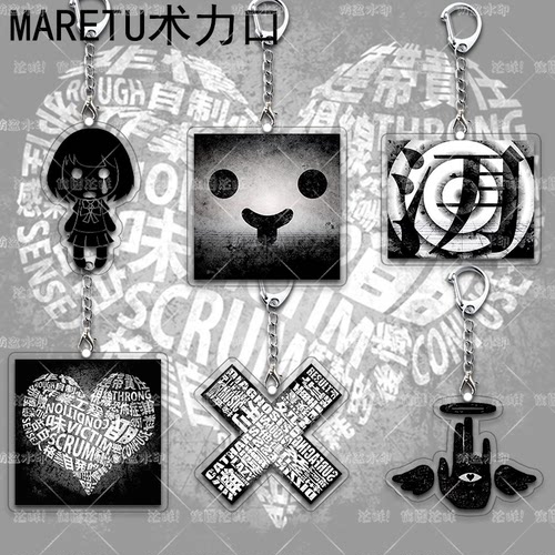 MARETU术力口MindBrand周边亚克力钥匙扣挂件卡通情侣款书包挂件