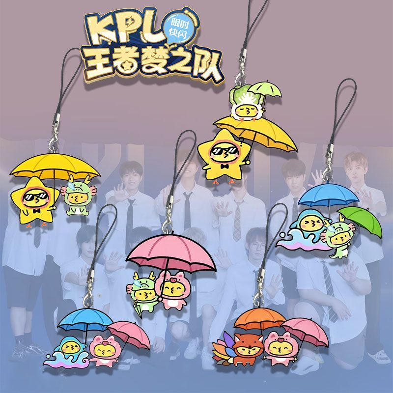 kpl梦之队周边王者亚克力手机链学生书包精美挂件送朋友潮流礼物