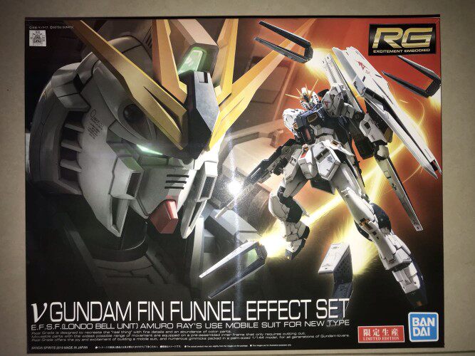 万代网络限定pb rg 牛豪华版(带浮游炮特效)