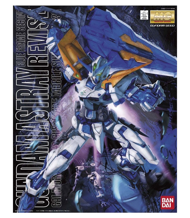 万代 mg 1/100 高达拼装模型 蓝异端2r型 敢达seed  可动模型