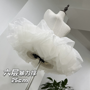 lolita裙撑六层软纱蓬蓬裙日常无骨撑公主裙cos内搭衬裙短款 25cm