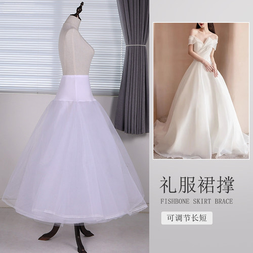 新款婚纱礼服裙撑服饰内搭衬裙