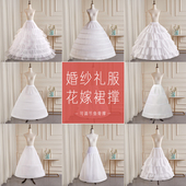 婚纱裙撑加大超蓬洛丽塔花嫁可调节大鱼骨礼服婚纱内衬礼服衬裙