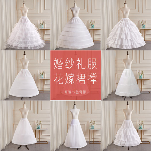 裙撑婚纱礼服裙撑花嫁洛丽塔衬裙