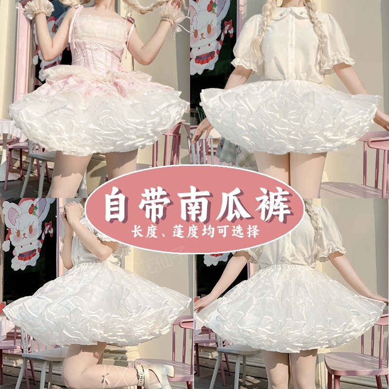 裙撑Lolita自带南瓜裤蓬蓬裙百搭
