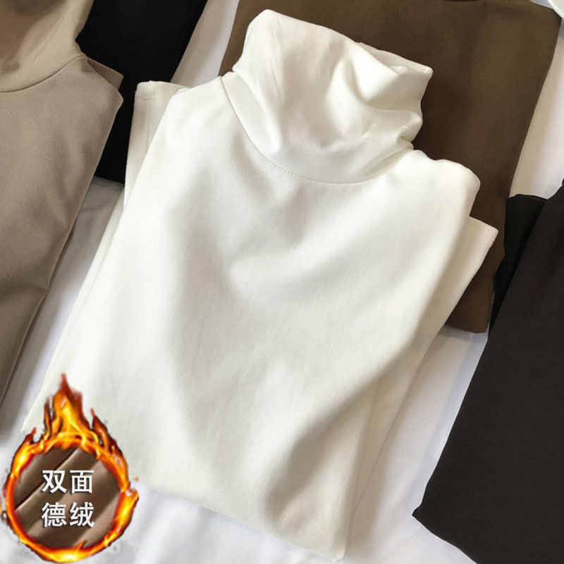 双面德绒高领打底衫女叠穿内搭秋冬洋气上衣加绒加厚白色长袖t恤