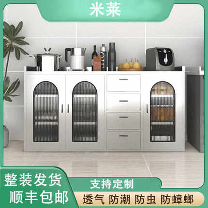 304不锈钢厨房橱柜餐边柜家用切菜桌操作台餐厅落地收纳储物柜子