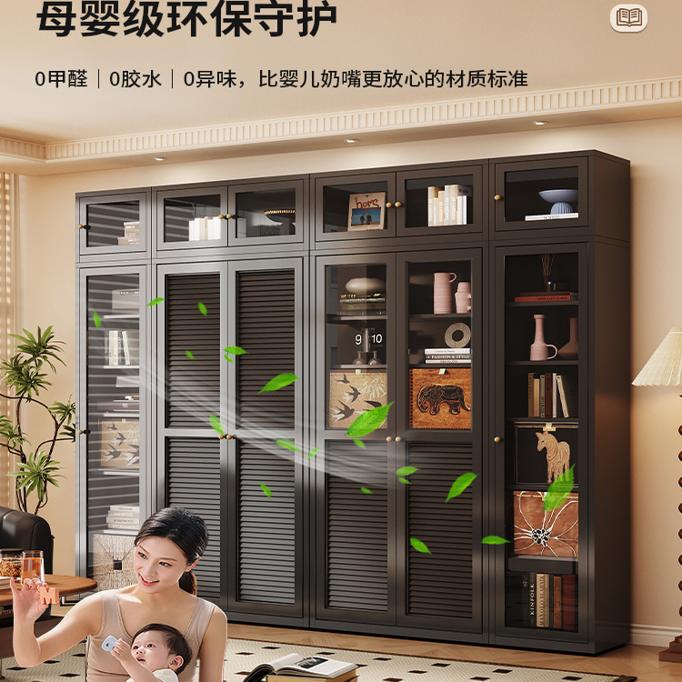 钢制书架一体靠墙落地置物架