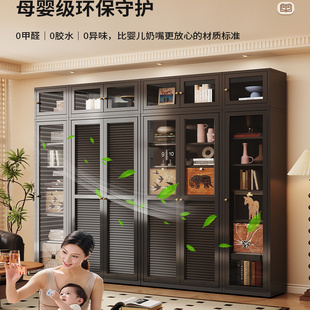 书柜钢制书架一体靠墙落地置物架家用客厅靠墙储物柜收纳柜子 中式