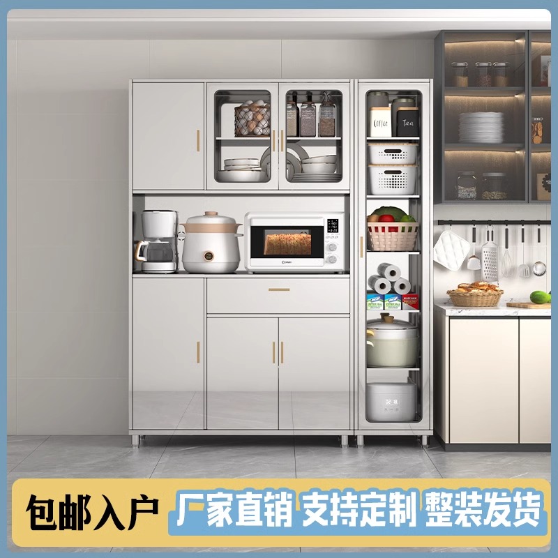 304不锈钢玻璃餐边柜多功能收纳