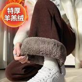 大码 子 宽松显瘦胖MM200斤高腰直筒裤 300斤羊羔绒加厚加绒冬季 新款
