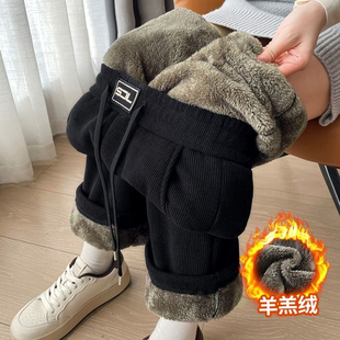 休闲运动裤 300斤大码 女加绒加厚直筒裤 羊羔绒阔腿裤 秋冬高腰窄版