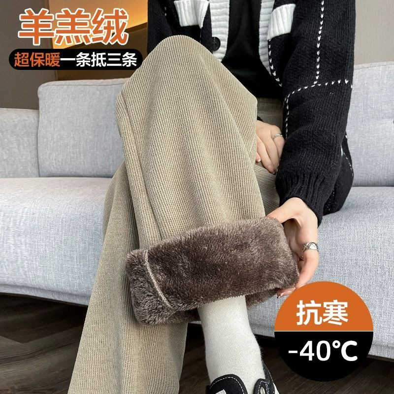 大码300斤羊羔绒加厚加绒冬季新款宽松显瘦胖MM200斤雪尼尔直筒裤