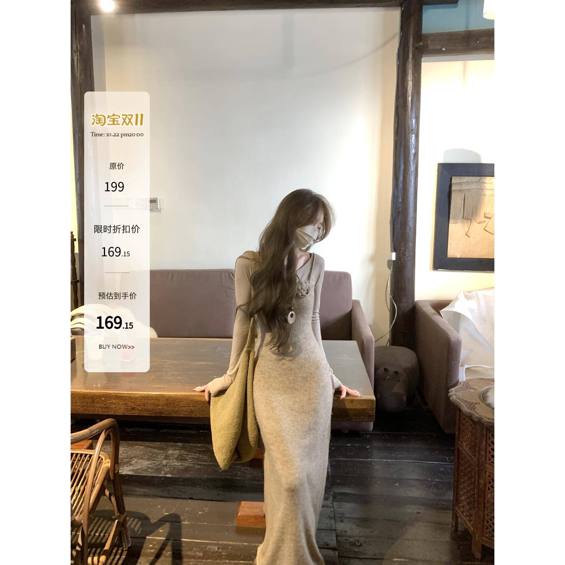 Xxiiuu【10月20日20点上新】柔软软糯 气质针织连衣裙女a字长裙子