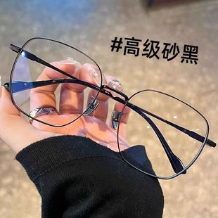 多边形近视眼镜超轻大框复古配镜眼镜女款防蓝光可配度数学生眼镜