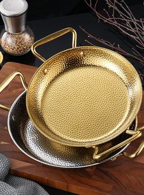 不锈钢海鲜锅小龙虾平底干锅加厚商用韩式炸鸡盘意面盘金色双耳锅