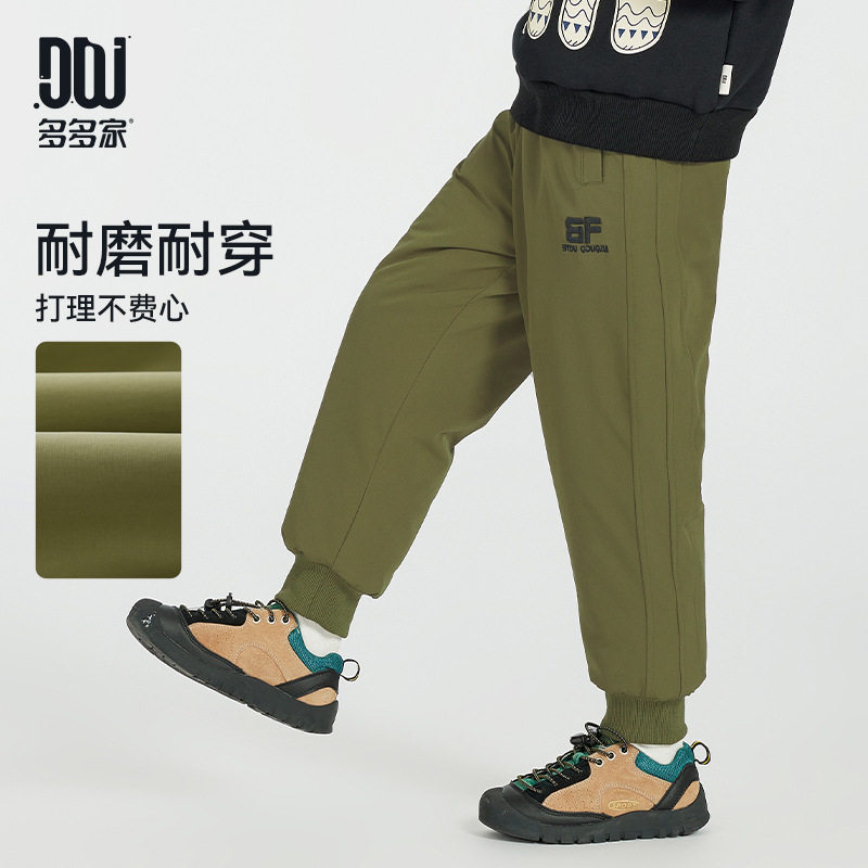 多多家男童加绒裤子冬季中大童户外防泼水滑雪棉裤儿童厚保暖长裤,童装/婴儿装/亲子装,裤子,淘宝优惠券,粉丝福利购,淘宝优惠卷