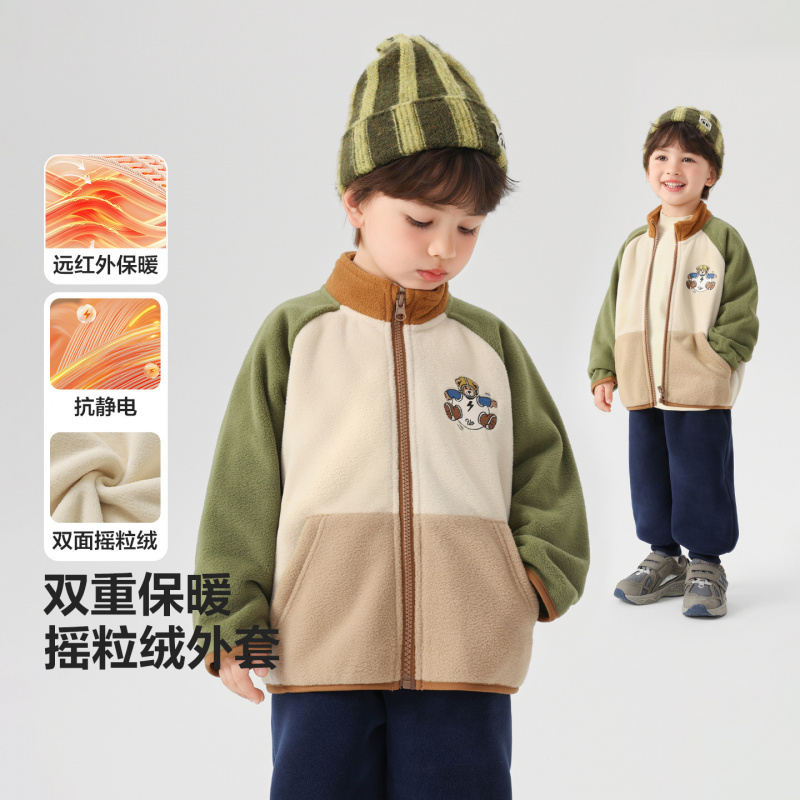 儿童撞色拼接摇粒绒外套抗静电加绒保暖冬季2025新款童装宝宝冬款