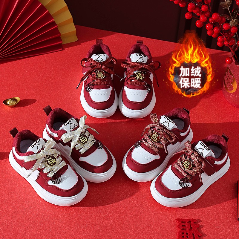 2026新年款儿童冬季皮面防水运动鞋男女童加绒保暖小中童跑步鞋潮