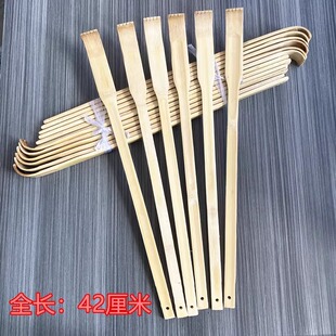 痒痒挠非抓背背部抓痒刷老头乐按摩挠痒痒竹制耙子家用