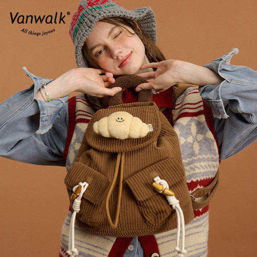VANWALK披萨系列 新款复古毛绒抽绳双肩包休闲通勤水桶包小背包女