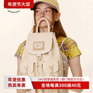 VANWALK×CareBears联名 少女双肩包迷你休闲书包旅行逛街小背包