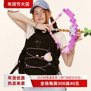 VANWALK×CareBears联名 大容量户外登山双肩包女大学生旅行书包