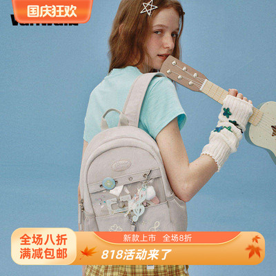 VANWALK happy band新款出游迷你小型背包女生休闲书包痛层双肩包