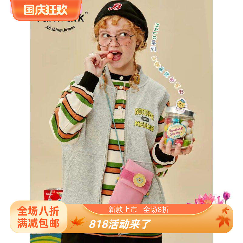 VANWALK HALO 可爱少女日系休闲迷你单肩斜挎包新款装手机小包包
