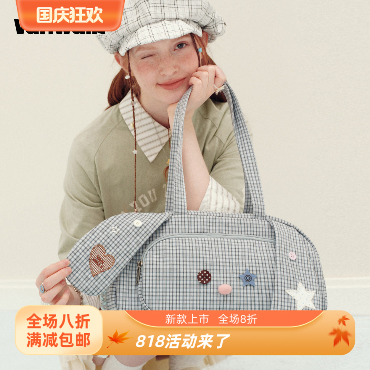 VANWALK手账屋 小众设计可爱兔子耳朵托特包女生大容量手提单肩包