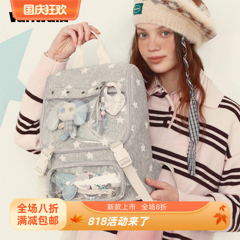 VANWALK lucky pony波点小食量日常款外出痛包休闲双肩包少女书包图片