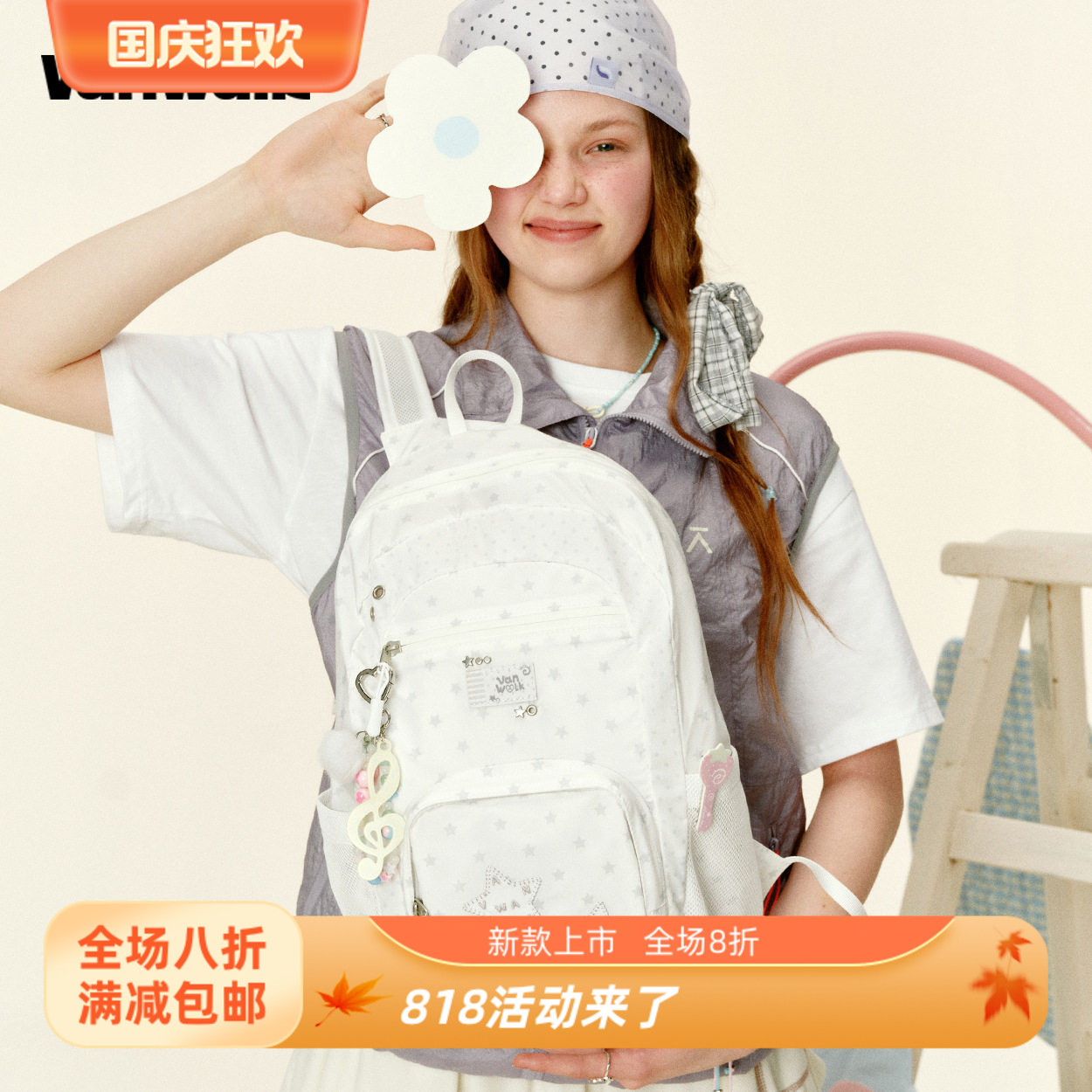 VANWALK gulugulu户外登山大容量双肩包女生轻便折叠收纳旅行背包