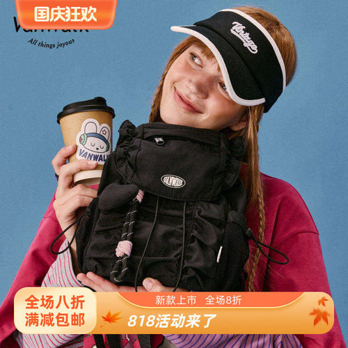 VANWALK运动系列 新款褶皱云朵双肩包小众设计感抽绳女生小书包