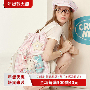 VANWALK手账系列出游大容量束口袋双肩包女休闲通勤轻便背包痛包