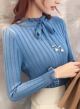 Knitted bottoming shirt with fungus 秋季韩版木耳边针织打底衫