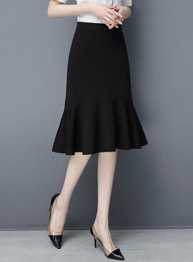 Professional commuting fishtail skirt 黑色职业通勤鱼尾半身裙